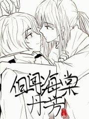 蜜芽宝贝官网